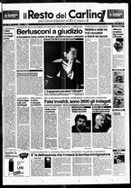 giornale/RAV0037021/1995/n. 280 del 15 ottobre